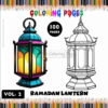 Immerse Yourself in Ramadan with Ramadan Color Sheets VOL 2