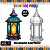 A colorful cover featuring two Ramadan lanterns, one illustrated in vibrant colors and the other in a black and white outline for coloring. The title reads 'Ramadan Lantern' with a subtitle 'Coloring Pages' and '100 Pages', along with 'Vol. 3' prominently displayed.
