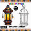 Cover of a coloring book featuring Ramadan lanterns; the left side shows a colorful, ornate lantern while the right side displays a black-and-white outline version for coloring, with the title 'Ramadan Lantern Coloring Pages' prominently displayed at the top.