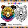 Discover Serenity Mandalas Coloring Bear VOL 3