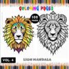 Majesty Unleashed Mandala Lion Coloring Pages VOL 4