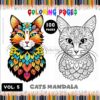 Serene Feline: Mandala Coloring Cat VOL 5