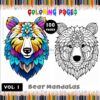 Unleash Creativity Mandala Coloring Pages Bear VOL 1