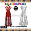 Unveil a World of Elegance China Dress Coloring Vol. 5 100 Pages