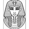 A black and white illustration of a stylized pharaoh wearing a headdress, with distinct facial features and ornate jewelry, set against a simple background.