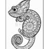 A detailed black and white illustration of a chameleon entwined in ornate floral patterns, featuring swirls and intricate designs throughout its body and tail.
