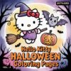 Dive into Delight with Hello Kitty Halloween Coloring Page Vol 4!Diapositive1
