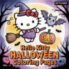 Dive into Delight with Hello Kitty Halloween Coloring Page Vol 4!