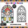 Stained Glass Christmas Elf Coloring Pages Vol. 2 – 100 Festive Designs Diapositive1