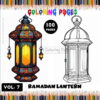 Illuminate Your Ramadan with Lantern Ramadan Coloring VOL 7