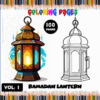 Coloring page featuring a decorated Ramadan lantern on the left and a blank outline version on the right, with colorful pencils in the background.