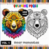 Coloring pages featuring bear mandalas with intricate designs, ideal for a coloring book. Available for free at artcoloringpage.com.
