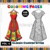 A World of Elegance: Colouring of the Chinese Dress Vol. 6 (100 Pages )