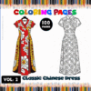 Classic Chinese dress coloring pages featuring colorful designs on one side and a black and white outline on the other. Perfect for a cozy coloring book.