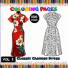 A vibrant coloring page of a classic Chinese dress with floral patterns, featured in a cozy coloring book collection from artcoloringpage.com.