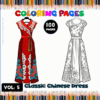 Classic Chinese dress coloring pages featuring a red floral design and a black and white outline for coloring, from cozycoloringbook.com.