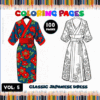 Classic Japanese dress illustration with a vibrant floral design on the left and a black-and-white outline on the right, featuring text about coloring pages.