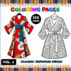 Classic Japanese dress coloring page, featuring a vibrant red kimono with floral patterns, from the cozy coloring book series on artcoloringpage.com.
