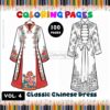 Color the Rainbow Chinese Dress Coloring Vol. 4 100 Pages