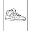 Line drawing of a high-top sneaker with laces and the Nike logo, set against a plain background.