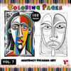Unlock Your Creativity with Abstract Art Coloring Pages Vol 7