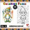Cute elf character in colorful and black-and-white designs for a Christmas-themed coloring book page from artcoloringpage.com.