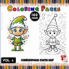 Cute elf character with colorful features, alongside a black and white outline for coloring pages from artcoloringpage.com.