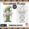 A cute elf coloring page from a Christmas-themed coloring book, featuring a colored and black-and-white version, from artcoloringpage.com.