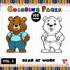 Two cartoon bears, one brown and one white, both wearing overalls, with the text 