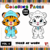 A colorful illustration featuring a tiger and a white tiger, both dressed as doctors, with the text