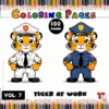 Two cartoon tigers dressed in police and security officer uniforms, with a colorful pencil border and the title 