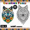 Wolf mandala coloring pages featuring intricate designs on each side, part of a Mandala coloring book by artcoloringpage.com, Volume 4.