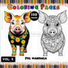 Pig Mandala Tattoo Vol. 5 – Unique and Creative Coloring Fun